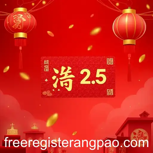 The Rise of Free ANGPAO in Online Gaming